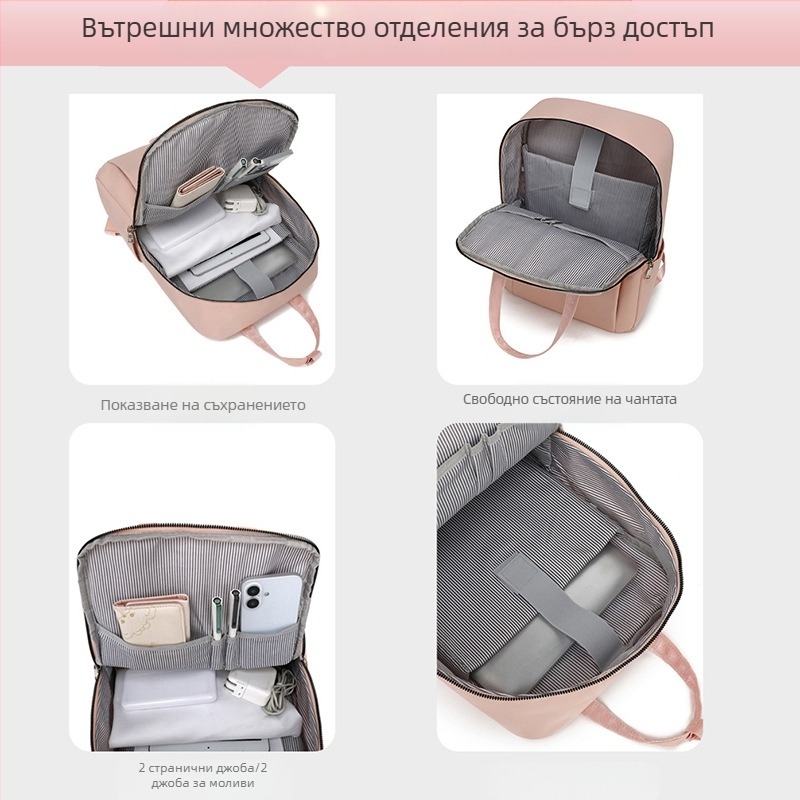 Унисекс раница - 36-55L капацитет, подходяща за 16-инчов лаптоп, Oxford плат, извити презрамки