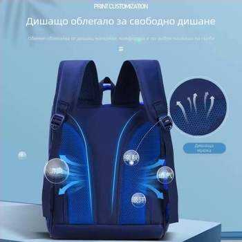 Детска училищна раница K5000, Oxford плат, дишаща, водоустойчива и износоустойчива, намалява натоварването, извита презрамка, за ученици от първи до шести клас