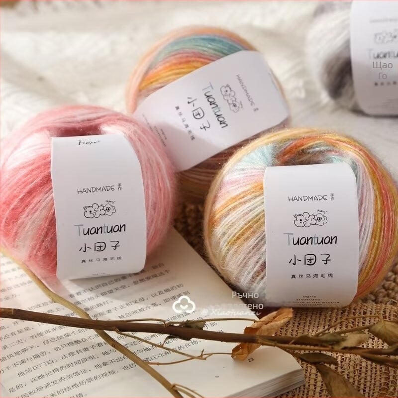 Комплект мохерена прежда, worsted прядене, групова нишка, за тъкане
