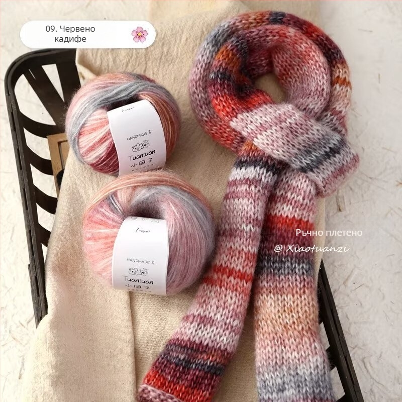 Комплект мохерена прежда, worsted прядене, групова нишка, за тъкане