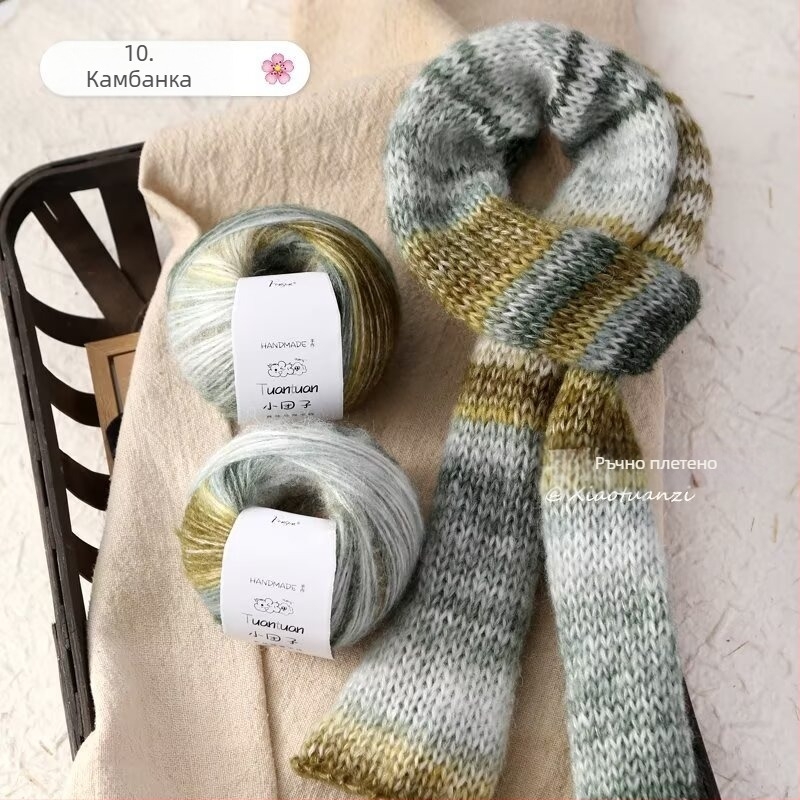 Комплект мохерена прежда, worsted прядене, групова нишка, за тъкане
