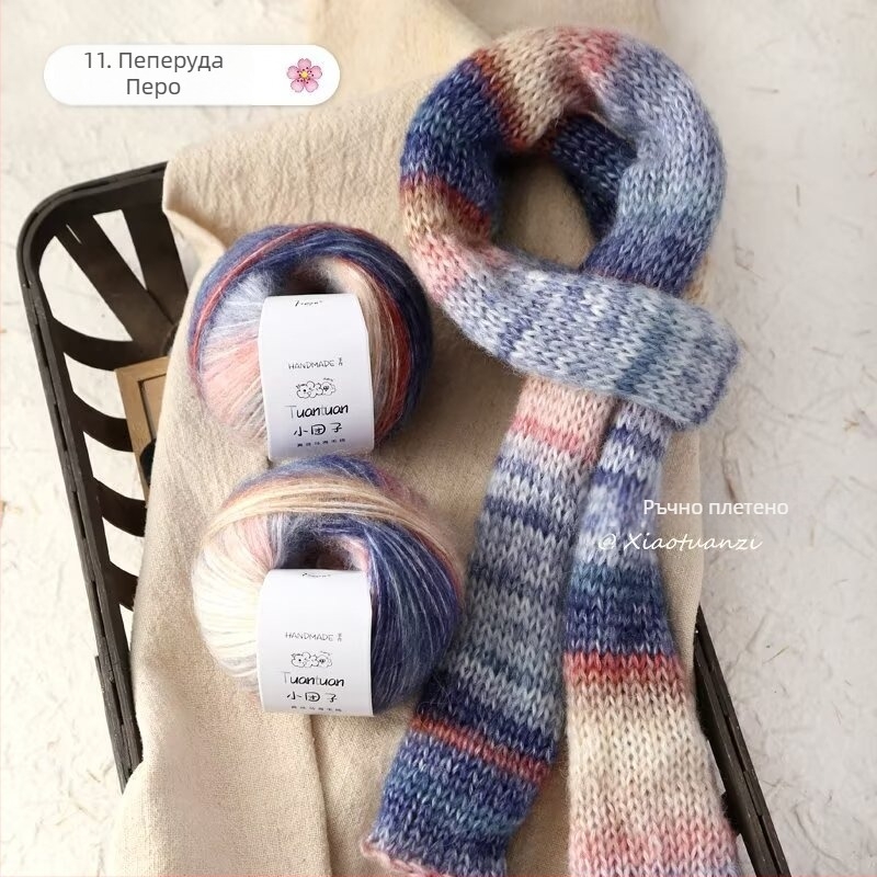 Комплект мохерена прежда, worsted прядене, групова нишка, за тъкане