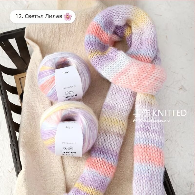 Комплект мохерена прежда, worsted прядене, групова нишка, за тъкане