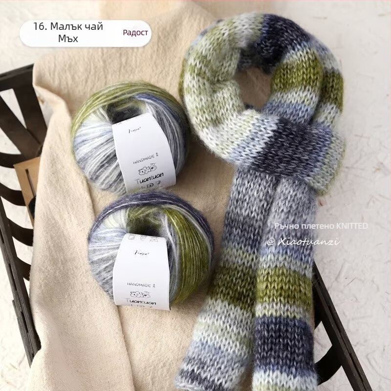 Комплект мохерена прежда, worsted прядене, групова нишка, за тъкане