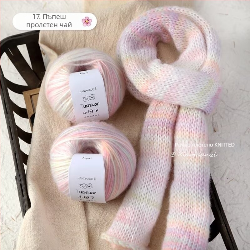 Комплект мохерена прежда, worsted прядене, групова нишка, за тъкане