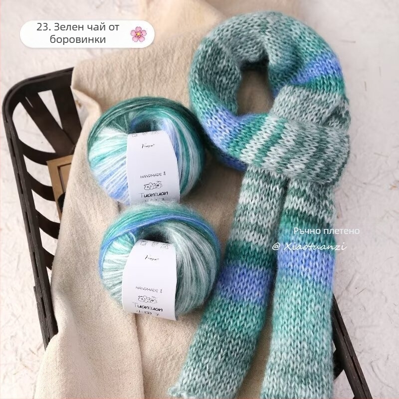 Комплект мохерена прежда, worsted прядене, групова нишка, за тъкане