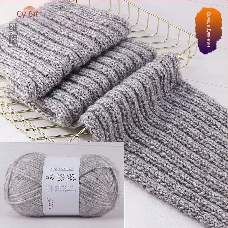 Нишка за ръчно плетене, смесена; Състав: заешки велур и модифициран полиестер; Форма на прежда: нишка; Процес на прядене: пръстени; Въртене: 10