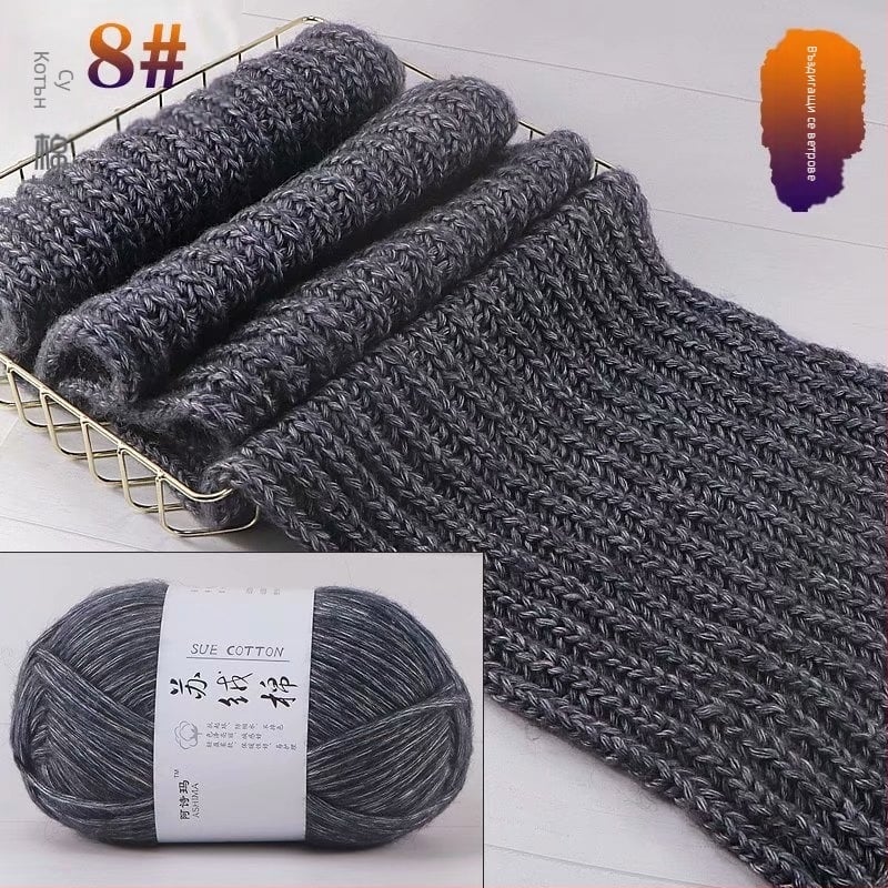 Нишка за ръчно плетене, смесена; Състав: заешки велур и модифициран полиестер; Форма на прежда: нишка; Процес на прядене: пръстени; Въртене: 10