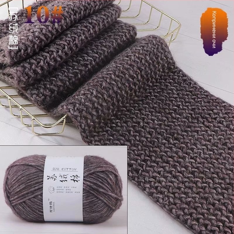 Нишка за ръчно плетене, смесена; Състав: заешки велур и модифициран полиестер; Форма на прежда: нишка; Процес на прядене: пръстени; Въртене: 10