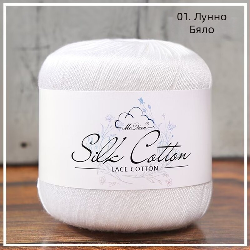 Dadi прежда за плетене на ръка — worsted, групова прежда, за плетене на ръка (Combing)