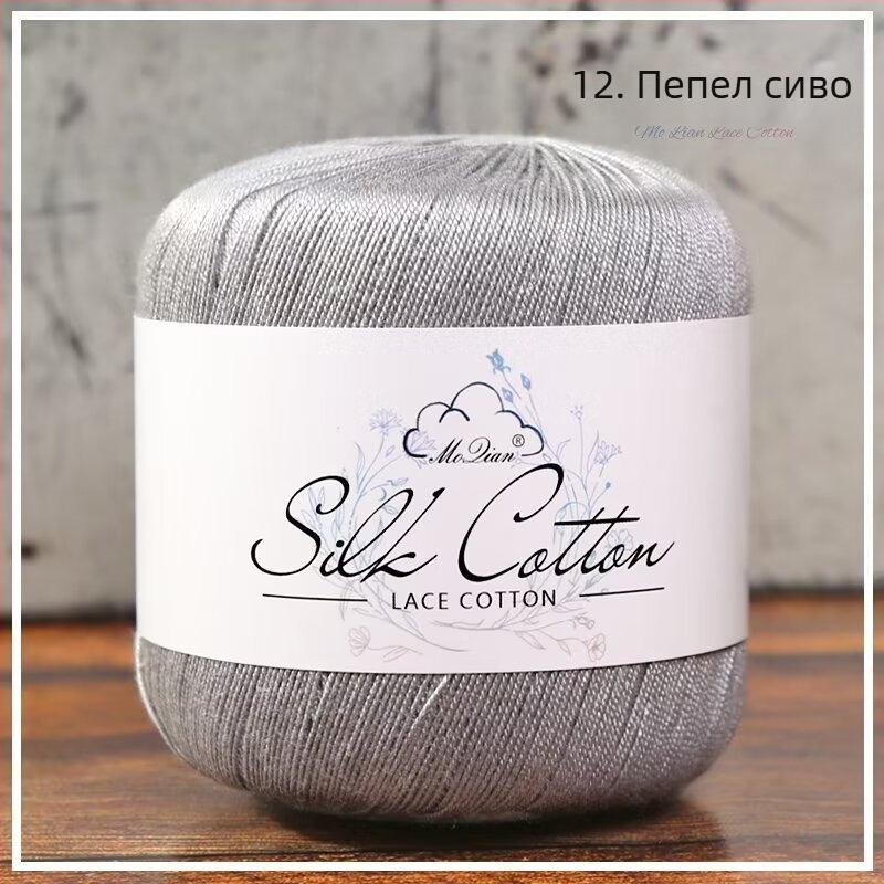 Dadi прежда за плетене на ръка — worsted, групова прежда, за плетене на ръка (Combing)