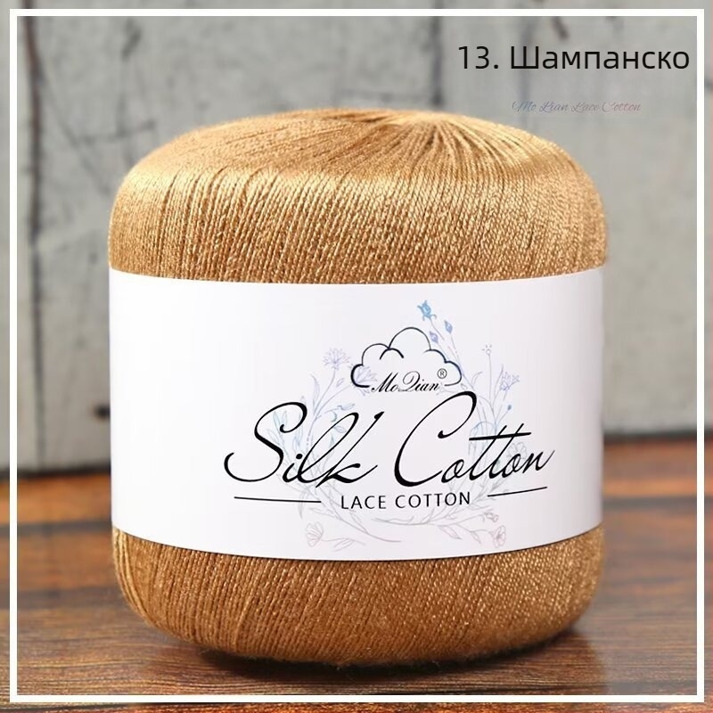 Dadi прежда за плетене на ръка — worsted, групова прежда, за плетене на ръка (Combing)