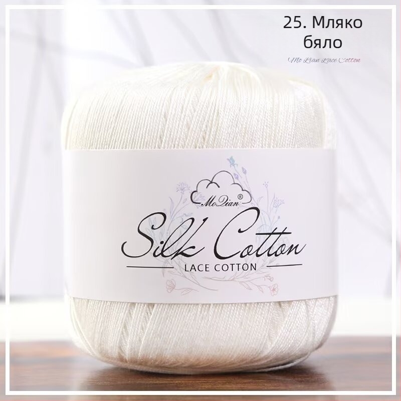 Dadi прежда за плетене на ръка — worsted, групова прежда, за плетене на ръка (Combing)