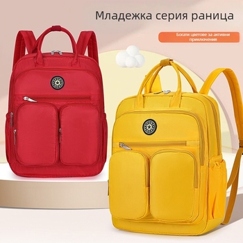 Раница Jelang, 290 композитна тъкан, полиестерна подплата, унисекс, за гимназия