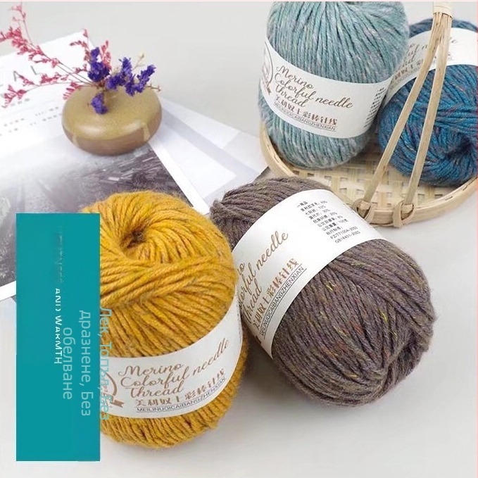 Мерино смесена прежда, ring-spun, за тъкане и плетене на ръка, произход Хебей