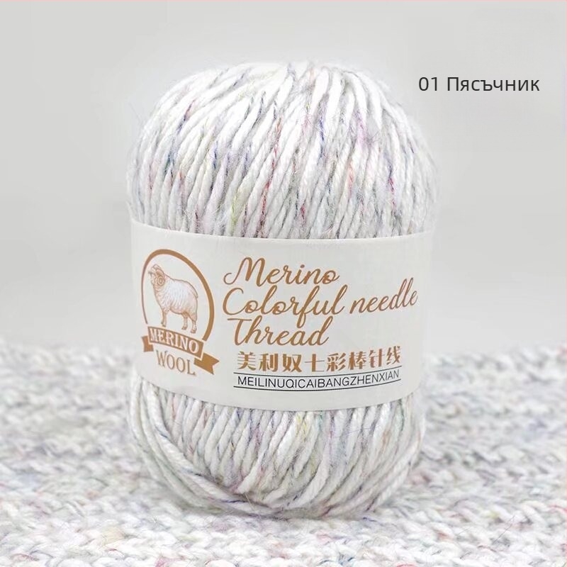 Мерино смесена прежда, ring-spun, за тъкане и плетене на ръка, произход Хебей