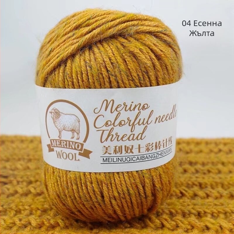 Мерино смесена прежда, ring-spun, за тъкане и плетене на ръка, произход Хебей