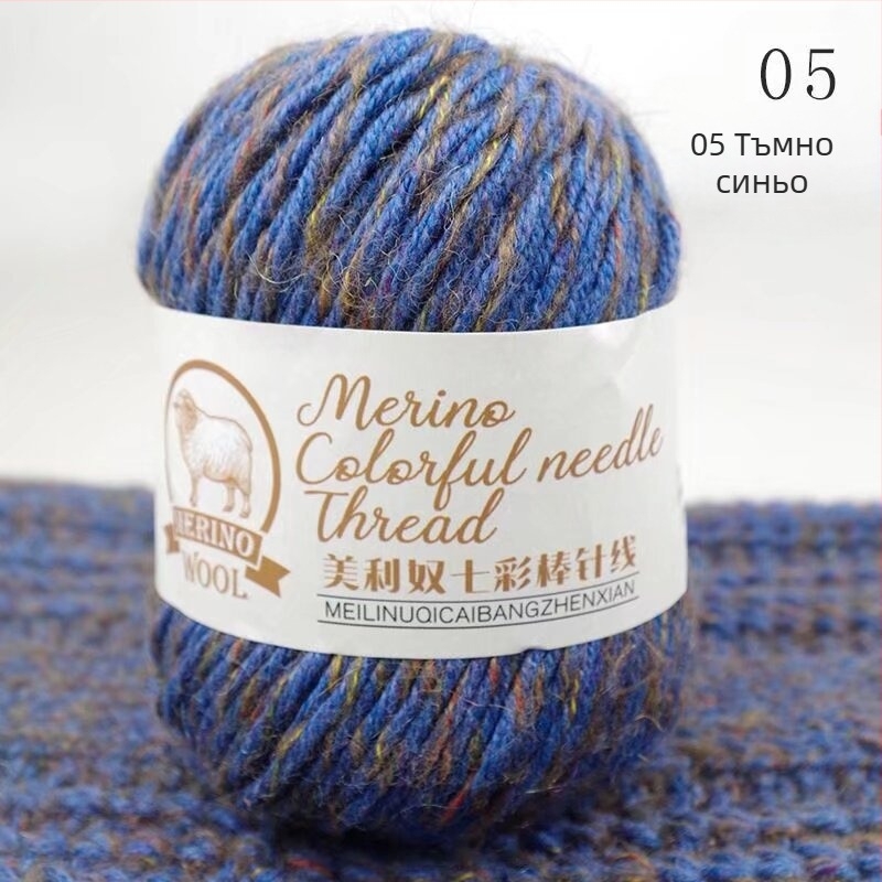 Мерино смесена прежда, ring-spun, за тъкане и плетене на ръка, произход Хебей
