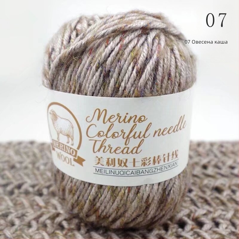 Мерино смесена прежда, ring-spun, за тъкане и плетене на ръка, произход Хебей