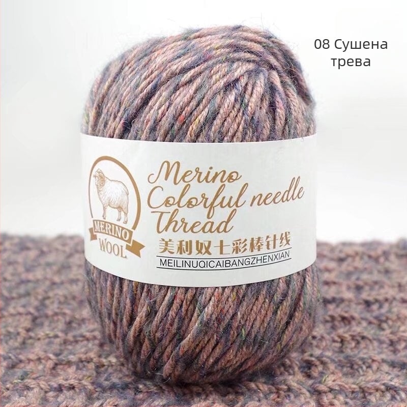 Мерино смесена прежда, ring-spun, за тъкане и плетене на ръка, произход Хебей