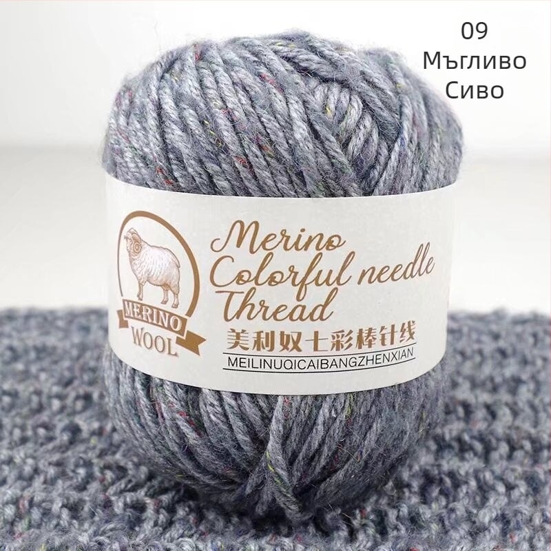 Мерино смесена прежда, ring-spun, за тъкане и плетене на ръка, произход Хебей
