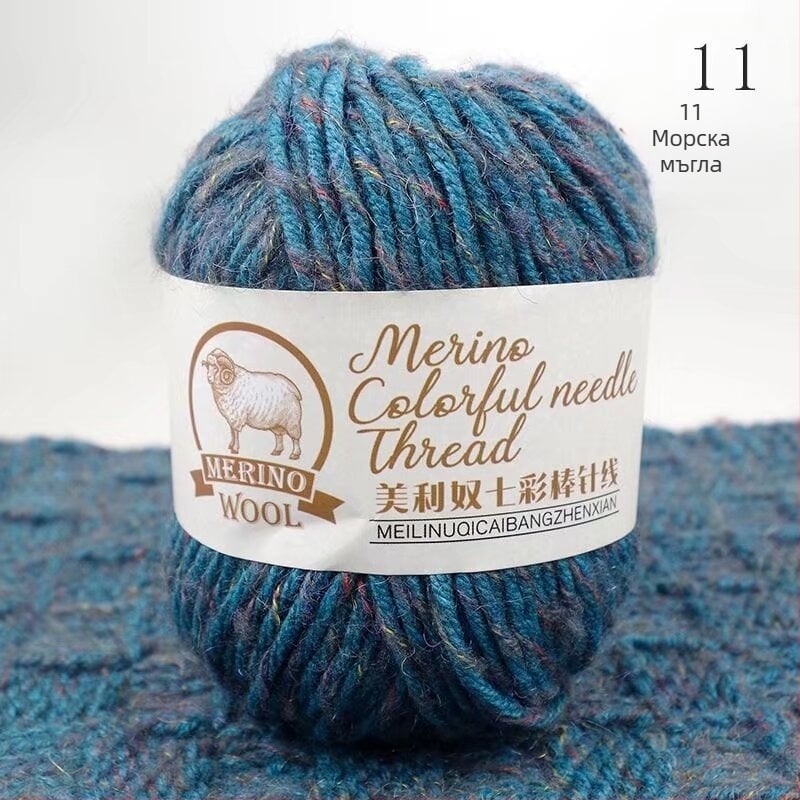 Мерино смесена прежда, ring-spun, за тъкане и плетене на ръка, произход Хебей