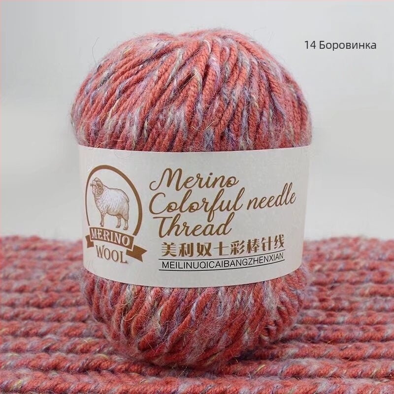 Мерино смесена прежда, ring-spun, за тъкане и плетене на ръка, произход Хебей