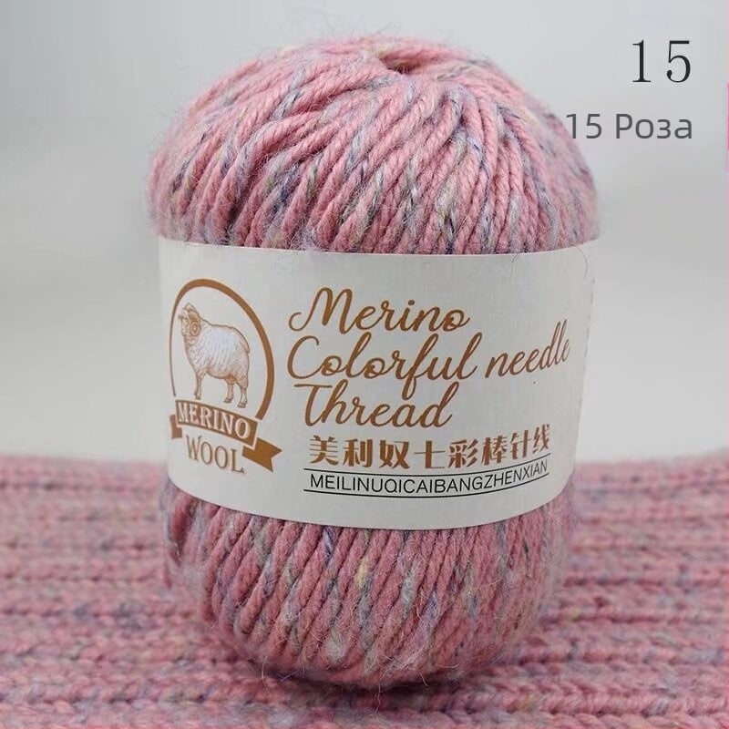 Мерино смесена прежда, ring-spun, за тъкане и плетене на ръка, произход Хебей
