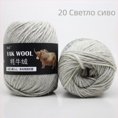 Як велур 3-нишкова вълнена прежда за ръчно плетене и плетене с кука, worsted-произведена, на ролки