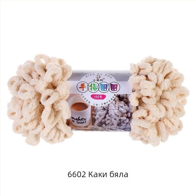 Прежда за плетене с пръсти — дебела за DIY възглавници, 16s, единична нишка, линия semi-worsted