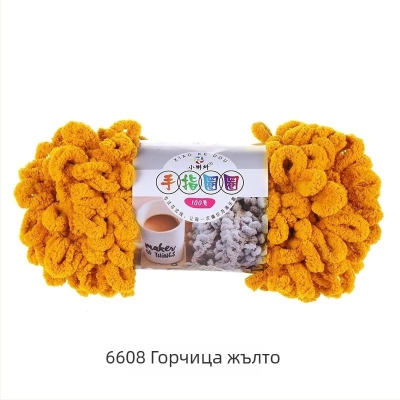 Прежда за плетене с пръсти — дебела за DIY възглавници, 16s, единична нишка, линия semi-worsted