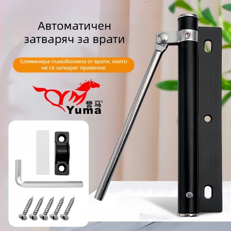 Затварящ механизъм за врати от неръждаема стомана с автоматично затваряне, безшумен, хидравлично регулируем, за вътрешни/спални плъзгащи врати
