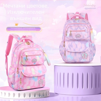 Ученическа раница за момичета, дишаща канвас, ултралека, анатомична облегалка за 3–4 клас