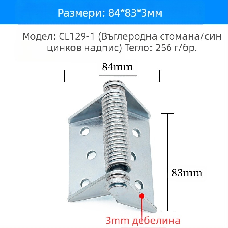 CL129 Пружинна панта от неръждаема стомана за врати на кутии за разпределение и шкафове, автоматично затваряне, удебелен дизайн