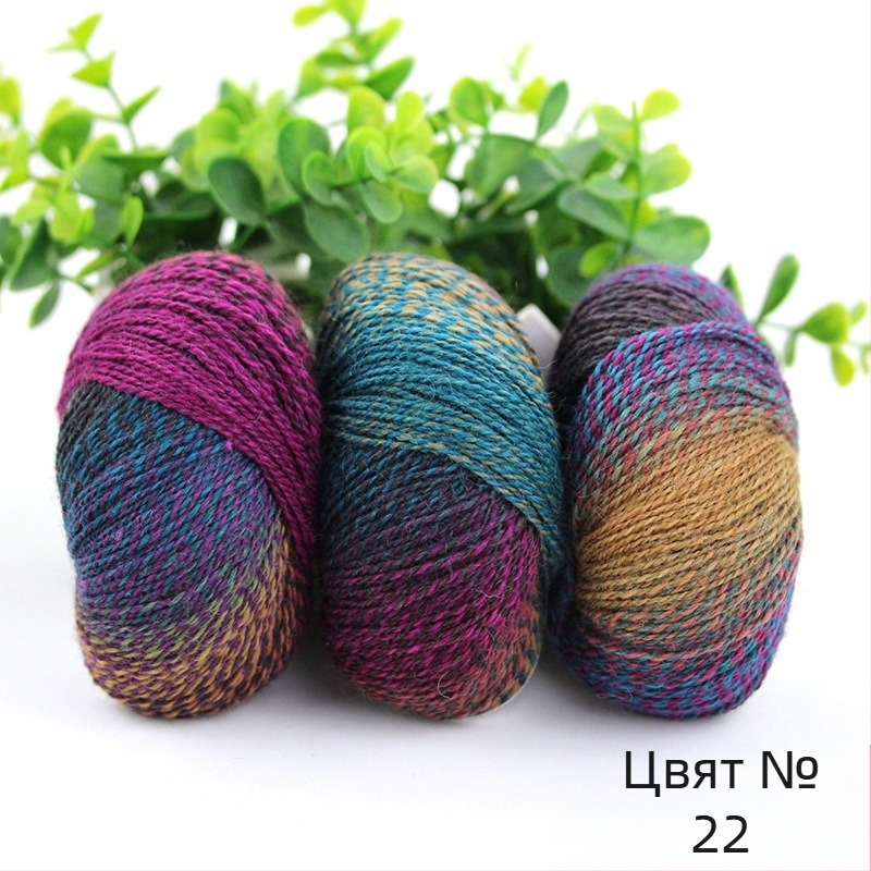 Rainbow Magic Ball вълнена прежда, 50 г, 2 нишки, смесено прядене, състав: вълна-нейлон