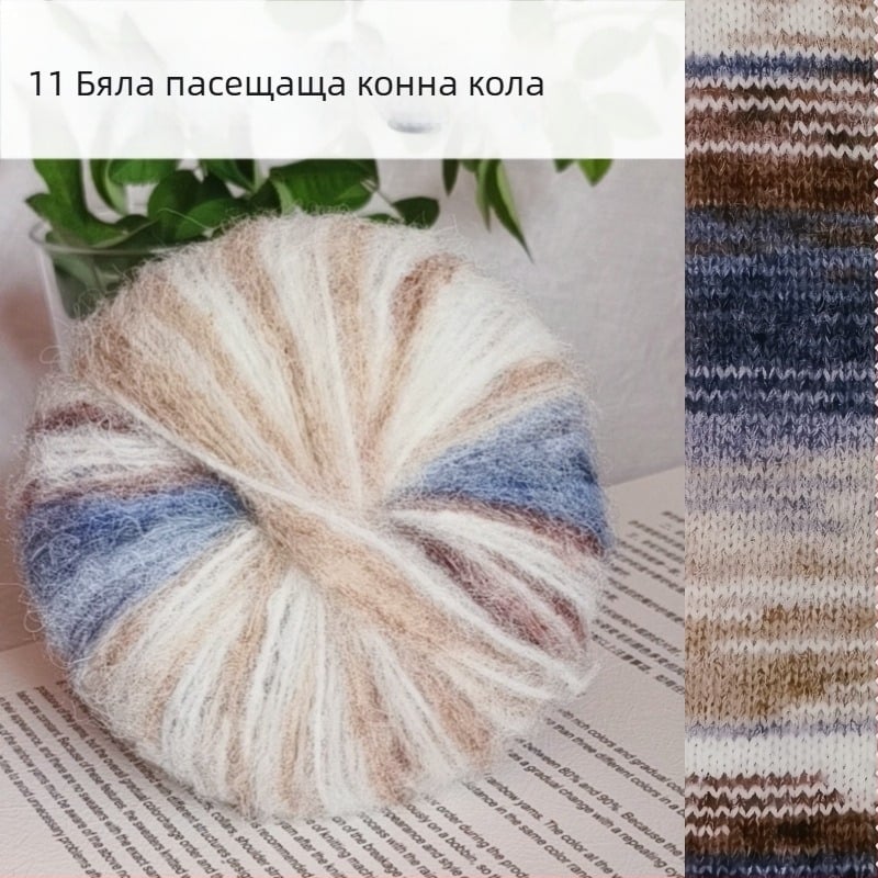 Ангорски мохер прежда 25 г - групова нишка, пръскано въртене, за преплитане