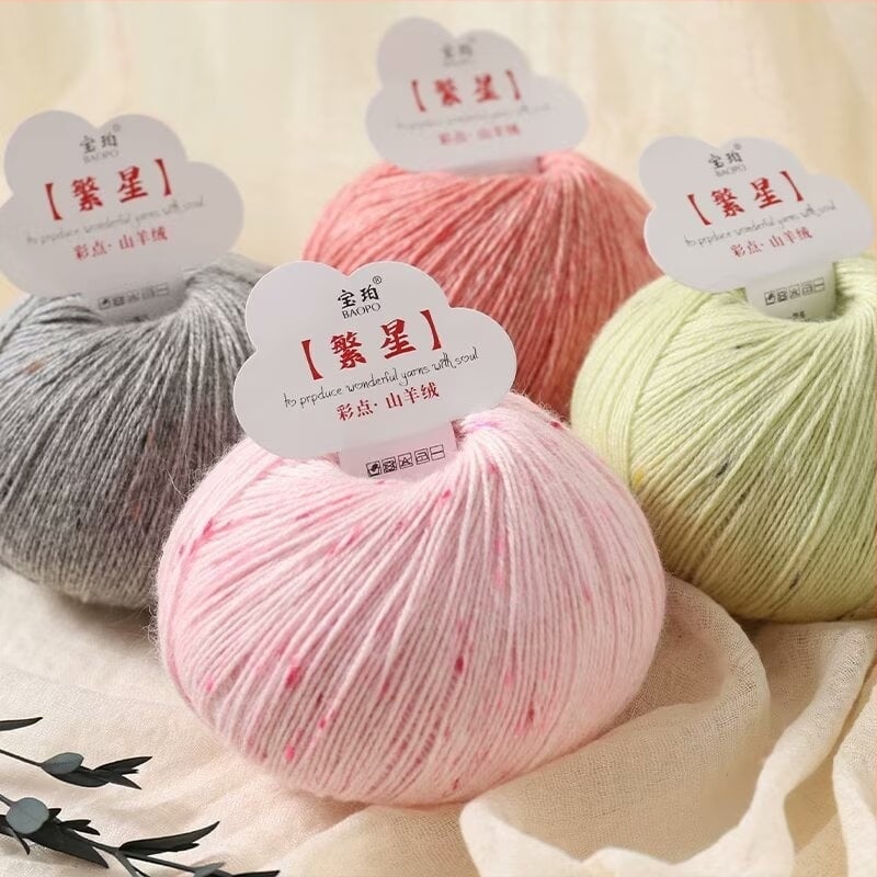 Baobao козе кашмирена прежда за машинно плетене — средна дебелина, подходяща за шалове, шапки и пуловери