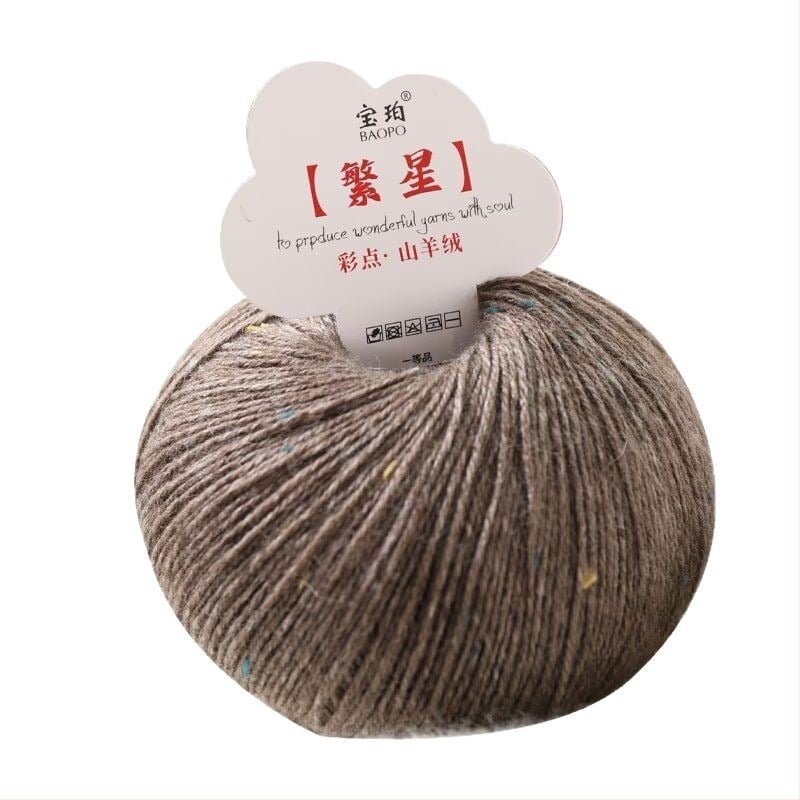 Baobao козе кашмирена прежда за машинно плетене — средна дебелина, подходяща за шалове, шапки и пуловери