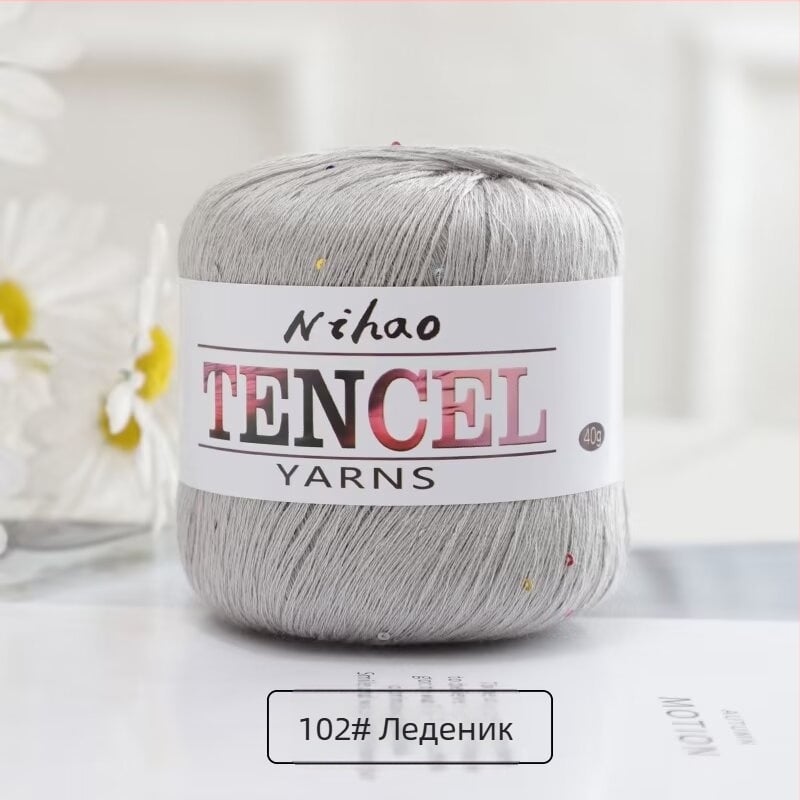 Прежда за ръчно плетене – Tencel Sequin Lace нишка, ринг-спининг, фънси прежда, групова нишка, Mu Pai