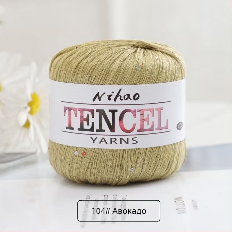 Прежда за ръчно плетене – Tencel Sequin Lace нишка, ринг-спининг, фънси прежда, групова нишка, Mu Pai