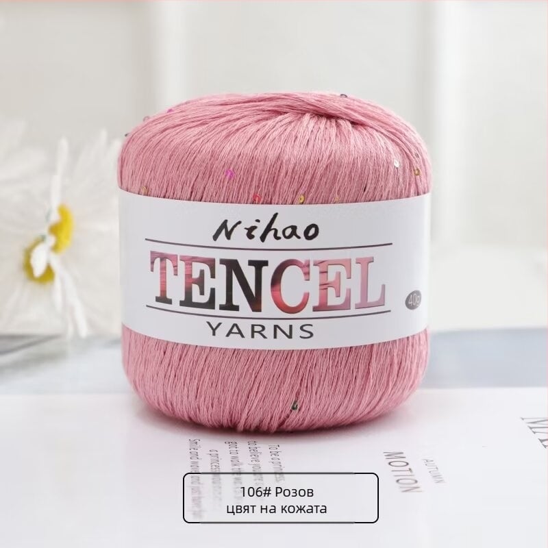 Прежда за ръчно плетене – Tencel Sequin Lace нишка, ринг-спининг, фънси прежда, групова нишка, Mu Pai