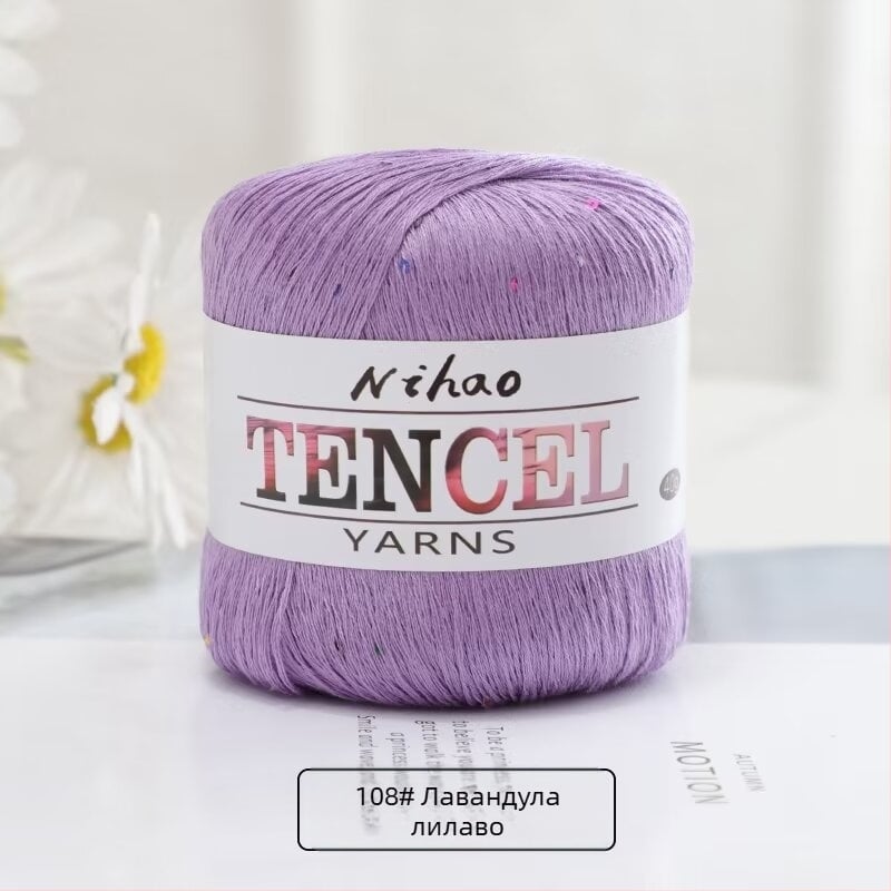 Прежда за ръчно плетене – Tencel Sequin Lace нишка, ринг-спининг, фънси прежда, групова нишка, Mu Pai