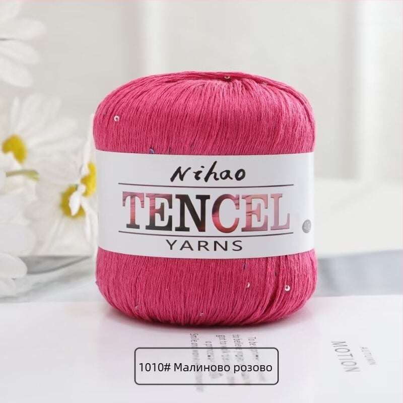 Прежда за ръчно плетене – Tencel Sequin Lace нишка, ринг-спининг, фънси прежда, групова нишка, Mu Pai