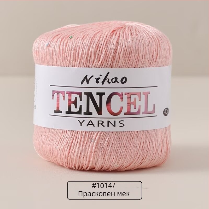 Прежда за ръчно плетене – Tencel Sequin Lace нишка, ринг-спининг, фънси прежда, групова нишка, Mu Pai