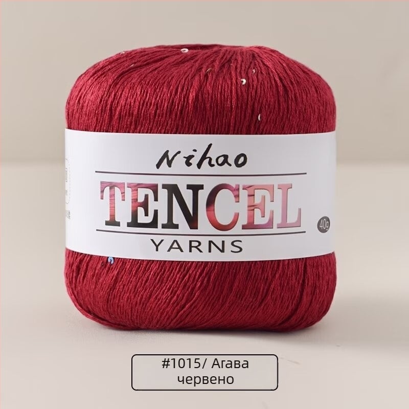 Прежда за ръчно плетене – Tencel Sequin Lace нишка, ринг-спининг, фънси прежда, групова нишка, Mu Pai