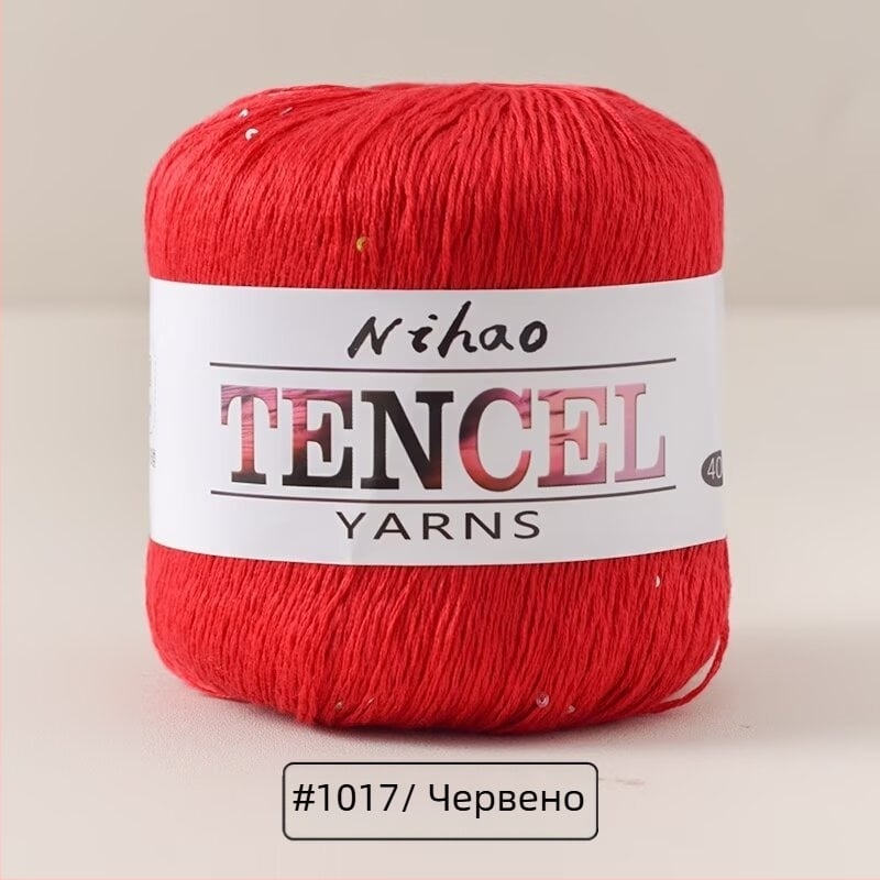 Прежда за ръчно плетене – Tencel Sequin Lace нишка, ринг-спининг, фънси прежда, групова нишка, Mu Pai