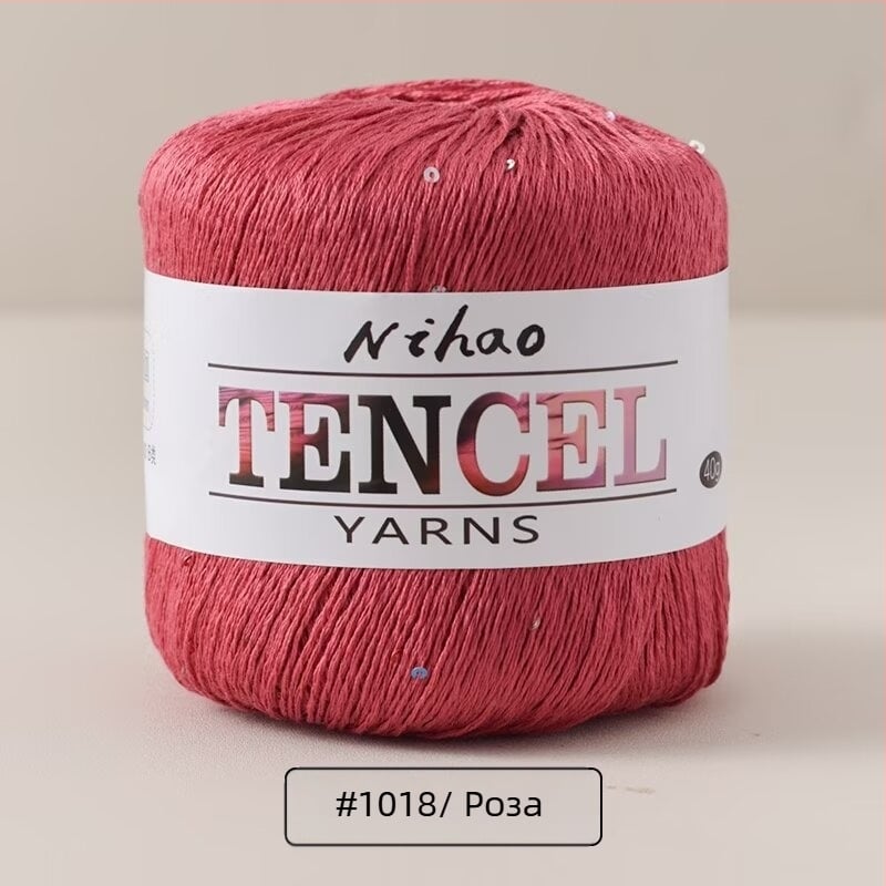 Прежда за ръчно плетене – Tencel Sequin Lace нишка, ринг-спининг, фънси прежда, групова нишка, Mu Pai