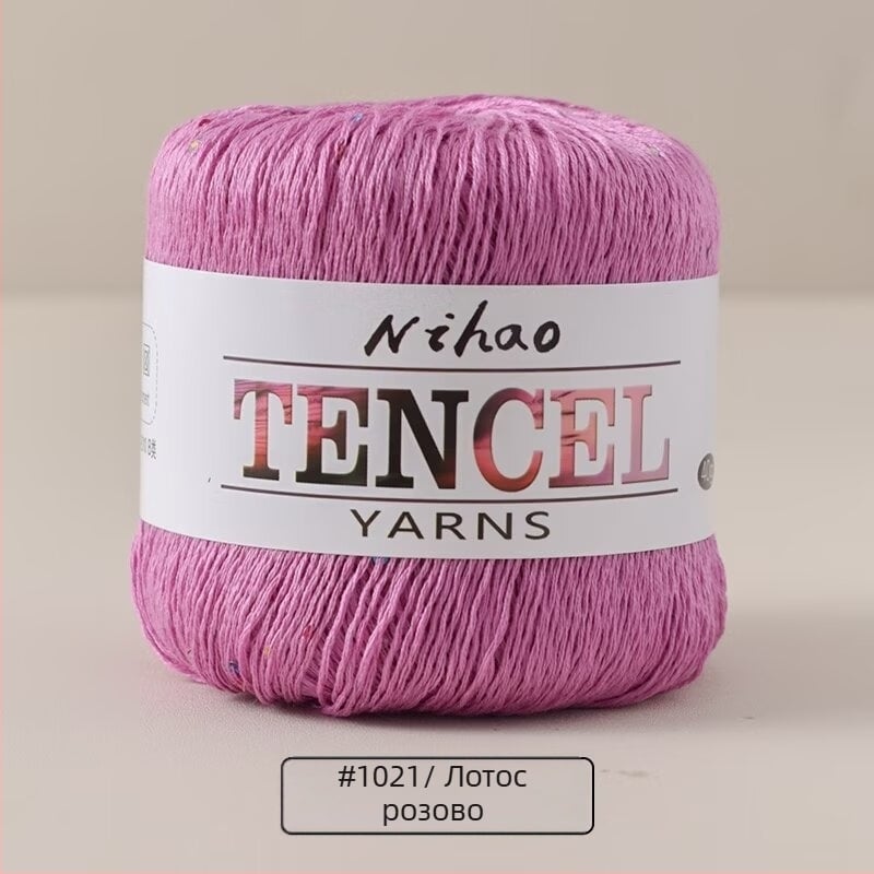 Прежда за ръчно плетене – Tencel Sequin Lace нишка, ринг-спининг, фънси прежда, групова нишка, Mu Pai
