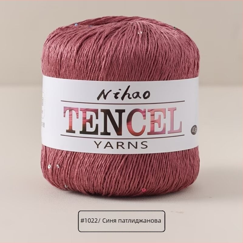 Прежда за ръчно плетене – Tencel Sequin Lace нишка, ринг-спининг, фънси прежда, групова нишка, Mu Pai