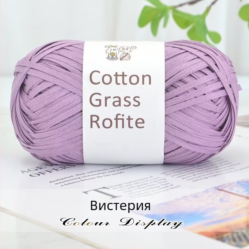 Ръчно плетени аксесоари – Ino Cotton Grass Thread, вълнена прежда (Марка: Ino; Тип на преждата: прежда; Процес на изплитане: плетене; Основна цел: ръчно плетене; Алтернатива: Cotton grass thread)